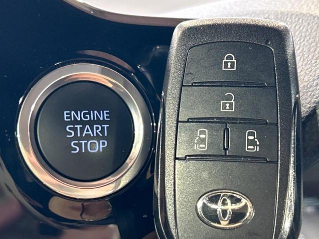 ヴォクシー S-Z 純正10.5インチナビ バックカメラ トヨタセーフティセンス 禁煙車 レーダークルーズコントロール ブラインドスポットモニター 両側電動スライドドア ドライブレコーダー フルセグ(42枚目)