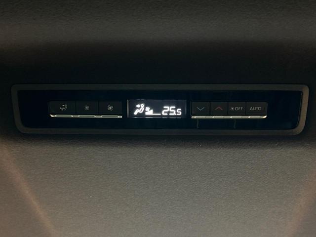 ヴォクシー S-Z 純正10.5インチナビ バックカメラ トヨタセーフティセンス 禁煙車 レーダークルーズコントロール ブラインドスポットモニター 両側電動スライドドア ドライブレコーダー フルセグ(43枚目)