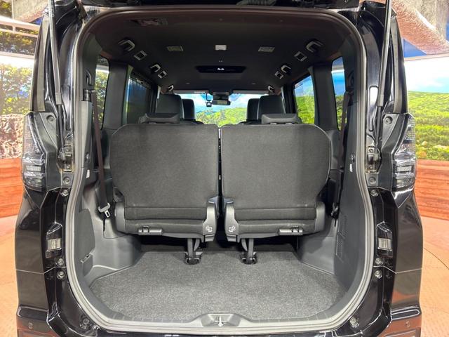 ヴォクシー S-Z 純正10.5インチナビ バックカメラ トヨタセーフティセンス 禁煙車 レーダークルーズコントロール ブラインドスポットモニター 両側電動スライドドア ドライブレコーダー フルセグ(46枚目)