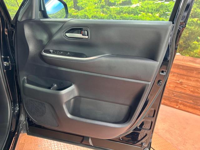 ヴォクシー S-Z 純正10.5インチナビ バックカメラ トヨタセーフティセンス 禁煙車 レーダークルーズコントロール ブラインドスポットモニター 両側電動スライドドア ドライブレコーダー フルセグ(48枚目)