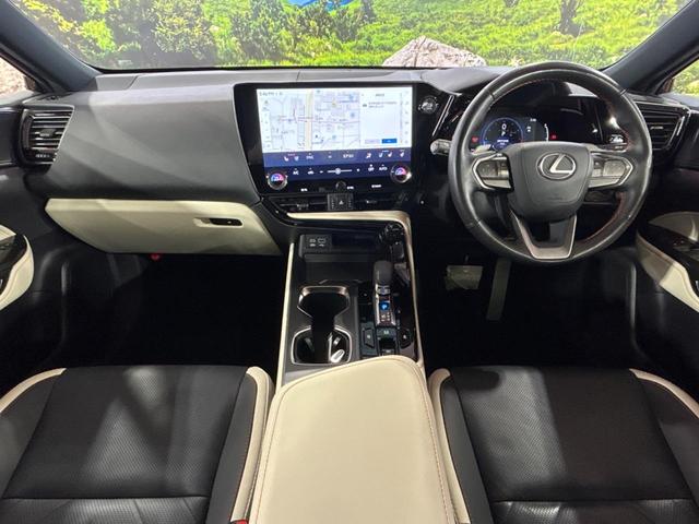 NX NX250 バージョンL サンルーフ 14インチディスプレイオーディオプラス セーフティシステムプラス ブラインドスポットモニター カラーヘッドアップディスプレイ LEDヘッドライト 全周囲カメラ ドライブレコーダー(2枚目)