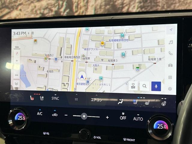 NX NX250 バージョンL サンルーフ 14インチディスプレイオーディオプラス セーフティシステムプラス ブラインドスポットモニター カラーヘッドアップディスプレイ LEDヘッドライト 全周囲カメラ ドライブレコーダー(4枚目)