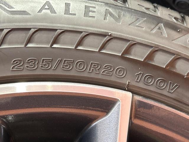 NX NX250 バージョンL サンルーフ 14インチディスプレイオーディオプラス セーフティシステムプラス ブラインドスポットモニター カラーヘッドアップディスプレイ LEDヘッドライト 全周囲カメラ ドライブレコーダー(27枚目)