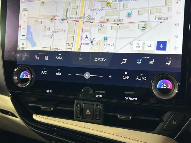 NX NX250 バージョンL サンルーフ 14インチディスプレイオーディオプラス セーフティシステムプラス ブラインドスポットモニター カラーヘッドアップディスプレイ LEDヘッドライト 全周囲カメラ ドライブレコーダー(36枚目)