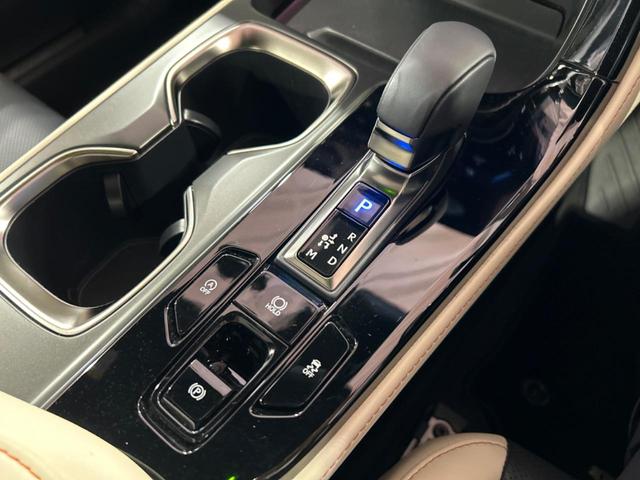 NX NX250 バージョンL サンルーフ 14インチディスプレイオーディオプラス セーフティシステムプラス ブラインドスポットモニター カラーヘッドアップディスプレイ LEDヘッドライト 全周囲カメラ ドライブレコーダー(40枚目)