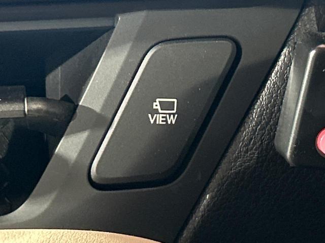 NX NX250 バージョンL サンルーフ 14インチディスプレイオーディオプラス セーフティシステムプラス ブラインドスポットモニター カラーヘッドアップディスプレイ LEDヘッドライト 全周囲カメラ ドライブレコーダー(43枚目)