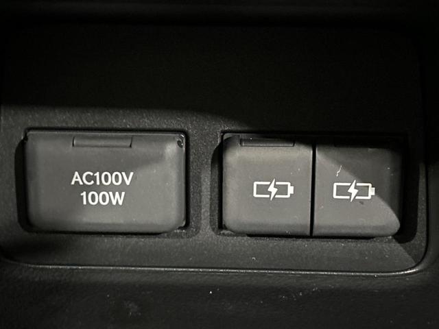 NX NX250 バージョンL サンルーフ 14インチディスプレイオーディオプラス セーフティシステムプラス ブラインドスポットモニター カラーヘッドアップディスプレイ LEDヘッドライト 全周囲カメラ ドライブレコーダー(53枚目)