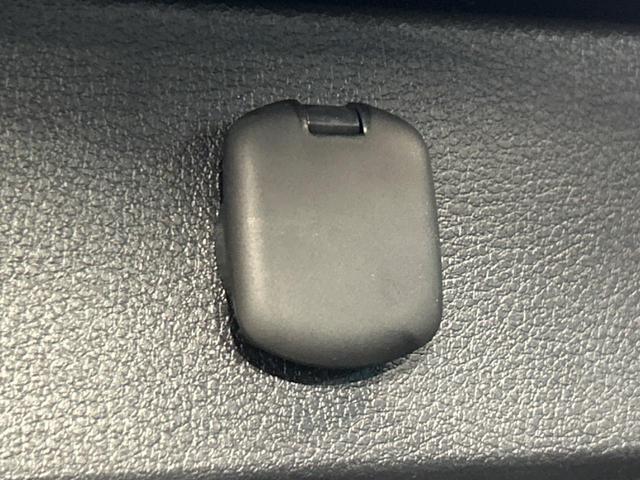 NX NX250 バージョンL サンルーフ 14インチディスプレイオーディオプラス セーフティシステムプラス ブラインドスポットモニター カラーヘッドアップディスプレイ LEDヘッドライト 全周囲カメラ ドライブレコーダー(65枚目)