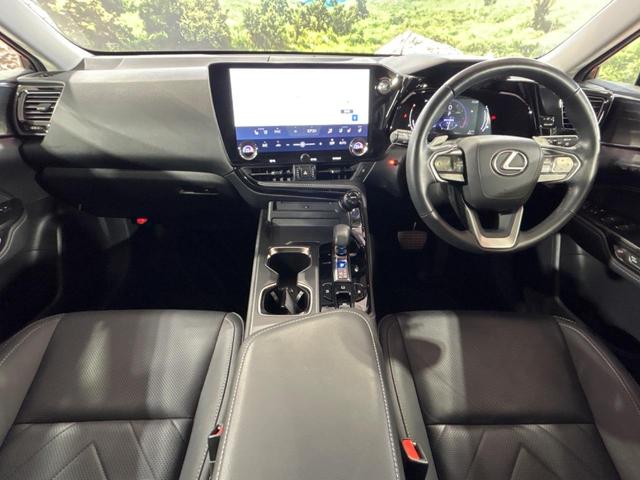 NX NX250 バージョンL サンルーフ 純正14インチディスプレイオーディオプラス 全周囲カメラ レーダークルーズコントロール ブラインドスポットモニター デジタルインナーミラー カラーヘッドアップディスプレイ(2枚目)