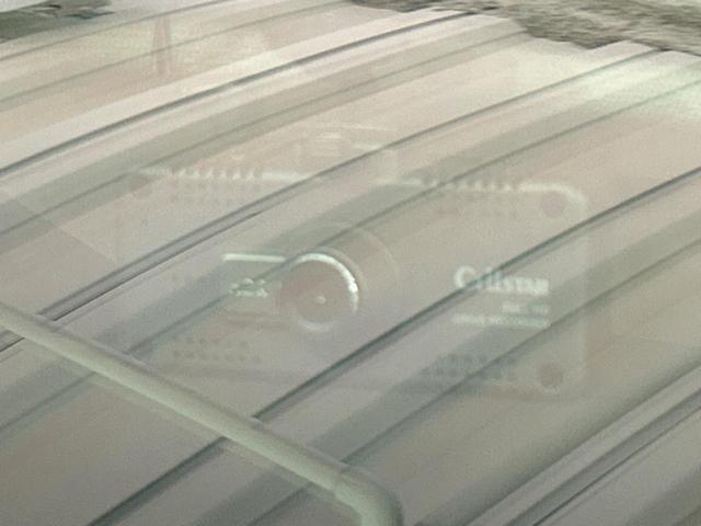 NX NX250 バージョンL サンルーフ 純正14インチディスプレイオーディオプラス 全周囲カメラ レーダークルーズコントロール ブラインドスポットモニター デジタルインナーミラー カラーヘッドアップディスプレイ(22枚目)