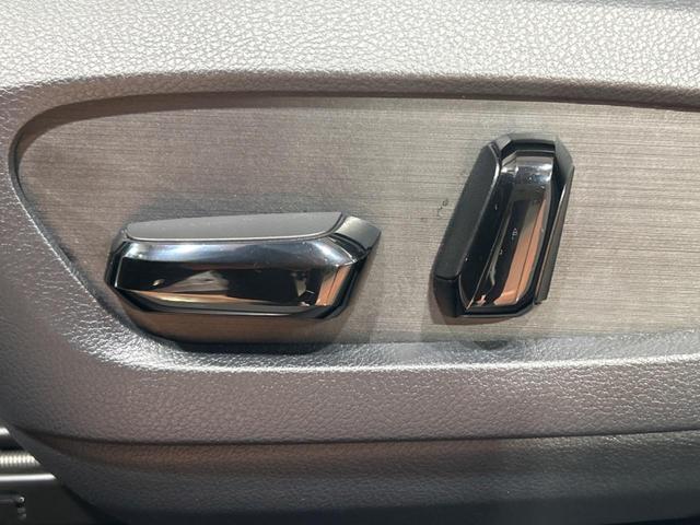 NX NX250 バージョンL サンルーフ 純正14インチディスプレイオーディオプラス 全周囲カメラ レーダークルーズコントロール ブラインドスポットモニター デジタルインナーミラー カラーヘッドアップディスプレイ(29枚目)