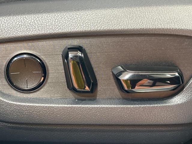 NX NX250 バージョンL サンルーフ 純正14インチディスプレイオーディオプラス 全周囲カメラ レーダークルーズコントロール ブラインドスポットモニター デジタルインナーミラー カラーヘッドアップディスプレイ(30枚目)