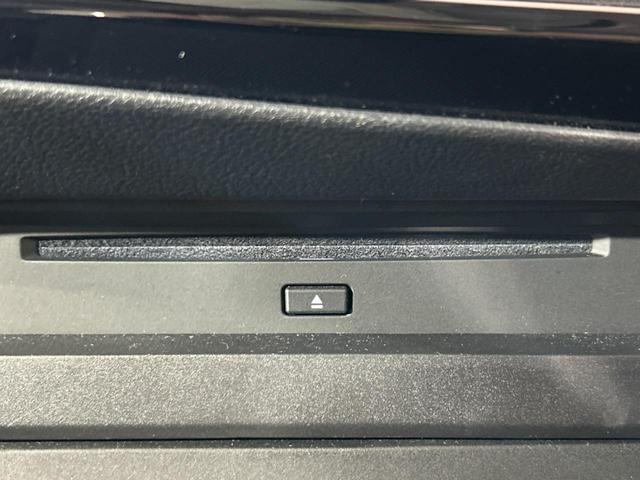 NX NX250 バージョンL サンルーフ 純正14インチディスプレイオーディオプラス 全周囲カメラ レーダークルーズコントロール ブラインドスポットモニター デジタルインナーミラー カラーヘッドアップディスプレイ(34枚目)