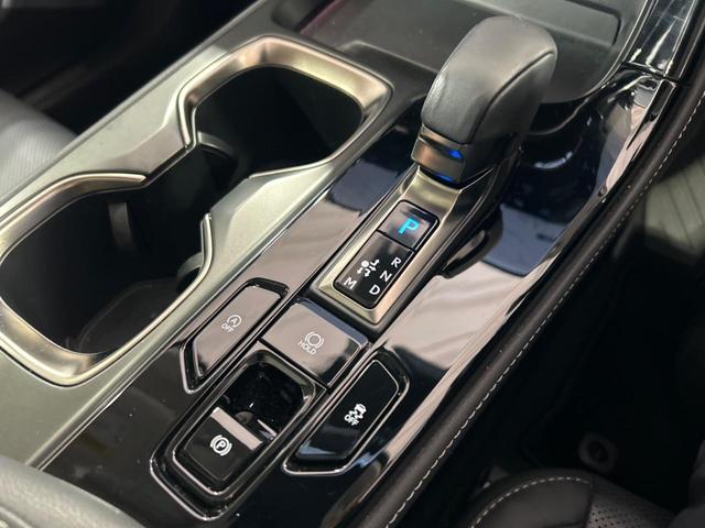 NX NX250 バージョンL サンルーフ 純正14インチディスプレイオーディオプラス 全周囲カメラ レーダークルーズコントロール ブラインドスポットモニター デジタルインナーミラー カラーヘッドアップディスプレイ(40枚目)