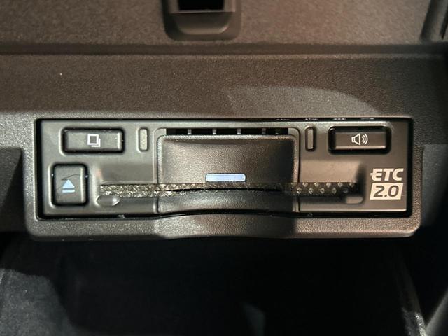 NX NX250 バージョンL サンルーフ 純正14インチディスプレイオーディオプラス 全周囲カメラ レーダークルーズコントロール ブラインドスポットモニター デジタルインナーミラー カラーヘッドアップディスプレイ(49枚目)