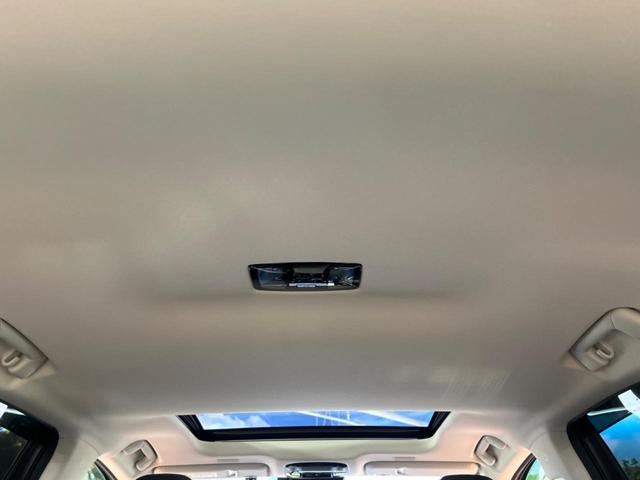 NX NX250 バージョンL サンルーフ 純正14インチディスプレイオーディオプラス 全周囲カメラ レーダークルーズコントロール ブラインドスポットモニター デジタルインナーミラー カラーヘッドアップディスプレイ(61枚目)