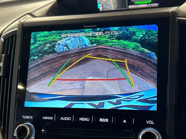 フォレスター プレミアム 純正ナビ アイサイト バックカメラ レーダークルーズコントロール パワーバックドア LEDヘッドライト シートヒーター メモリー機能付きパワーシート ドライブレコーダー フルセグ Bluetooth(4枚目)