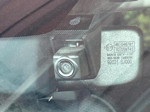 フォレスター プレミアム 純正ナビ アイサイト バックカメラ レーダークルーズコントロール パワーバックドア LEDヘッドライト シートヒーター メモリー機能付きパワーシート ドライブレコーダー フルセグ Bluetooth(7枚目)