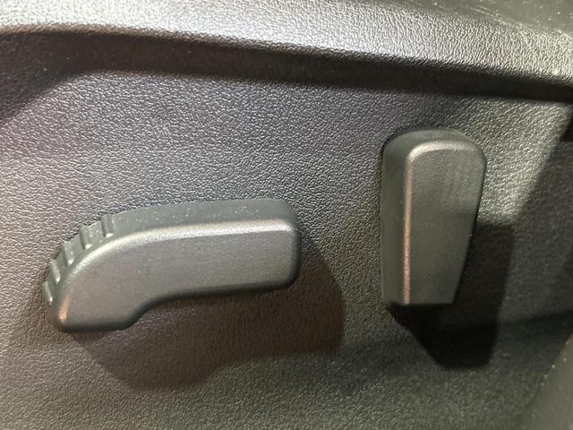 フォレスター プレミアム 純正ナビ アイサイト バックカメラ レーダークルーズコントロール パワーバックドア LEDヘッドライト シートヒーター メモリー機能付きパワーシート ドライブレコーダー フルセグ Bluetooth(21枚目)