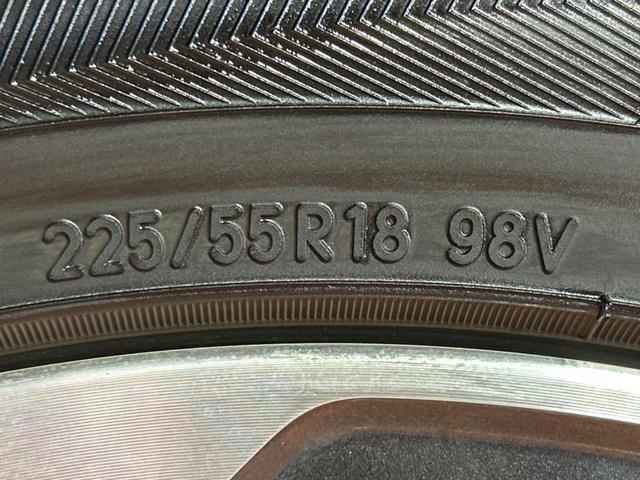 フォレスター プレミアム 純正ナビ アイサイト バックカメラ レーダークルーズコントロール パワーバックドア LEDヘッドライト シートヒーター メモリー機能付きパワーシート ドライブレコーダー フルセグ Bluetooth(24枚目)