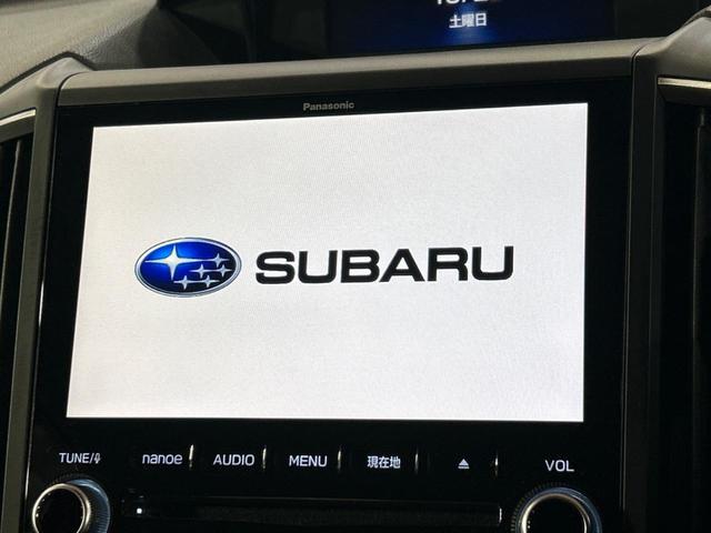 フォレスター プレミアム 純正ナビ アイサイト バックカメラ レーダークルーズコントロール パワーバックドア LEDヘッドライト シートヒーター メモリー機能付きパワーシート ドライブレコーダー フルセグ Bluetooth(33枚目)