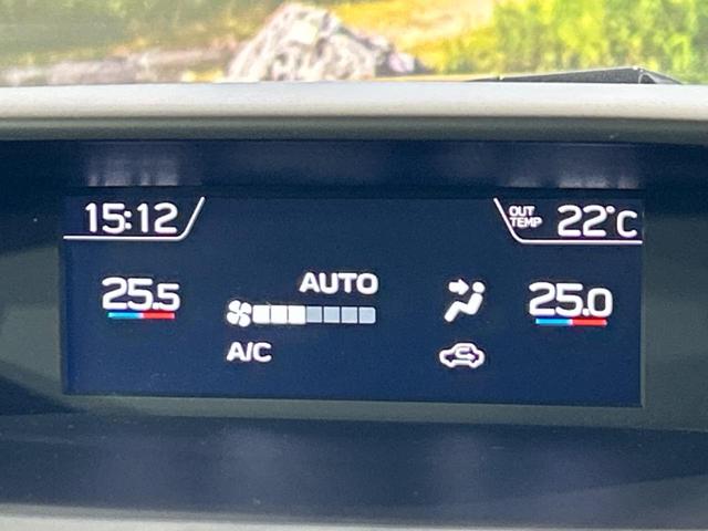 フォレスター プレミアム 純正ナビ アイサイト バックカメラ レーダークルーズコントロール パワーバックドア LEDヘッドライト シートヒーター メモリー機能付きパワーシート ドライブレコーダー フルセグ Bluetooth(34枚目)