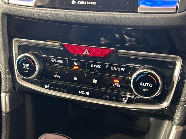 フォレスター プレミアム 純正ナビ アイサイト バックカメラ レーダークルーズコントロール パワーバックドア LEDヘッドライト シートヒーター メモリー機能付きパワーシート ドライブレコーダー フルセグ Bluetooth(35枚目)