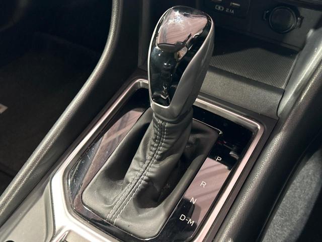 フォレスター プレミアム 純正ナビ アイサイト バックカメラ レーダークルーズコントロール パワーバックドア LEDヘッドライト シートヒーター メモリー機能付きパワーシート ドライブレコーダー フルセグ Bluetooth(37枚目)