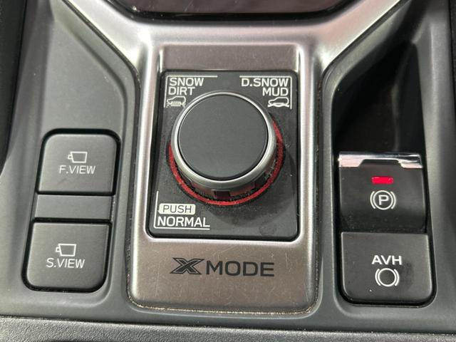 フォレスター プレミアム 純正ナビ アイサイト バックカメラ レーダークルーズコントロール パワーバックドア LEDヘッドライト シートヒーター メモリー機能付きパワーシート ドライブレコーダー フルセグ Bluetooth(38枚目)