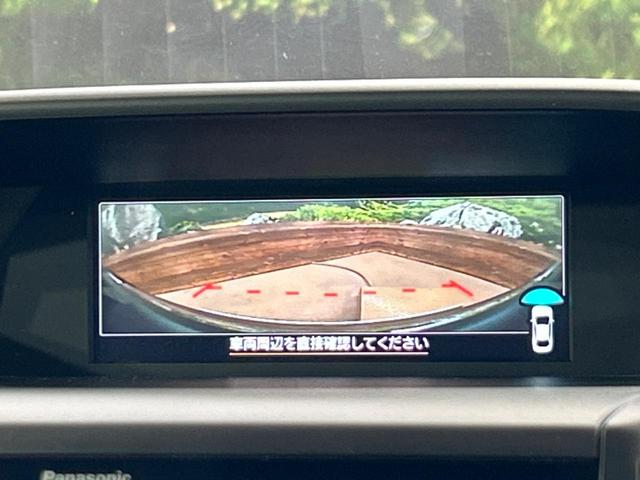 フォレスター プレミアム 純正ナビ アイサイト バックカメラ レーダークルーズコントロール パワーバックドア LEDヘッドライト シートヒーター メモリー機能付きパワーシート ドライブレコーダー フルセグ Bluetooth(39枚目)