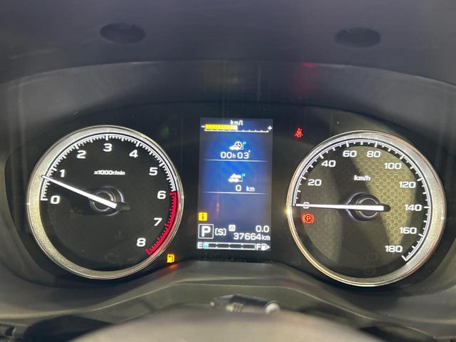 フォレスター プレミアム 純正ナビ アイサイト バックカメラ レーダークルーズコントロール パワーバックドア LEDヘッドライト シートヒーター メモリー機能付きパワーシート ドライブレコーダー フルセグ Bluetooth(47枚目)