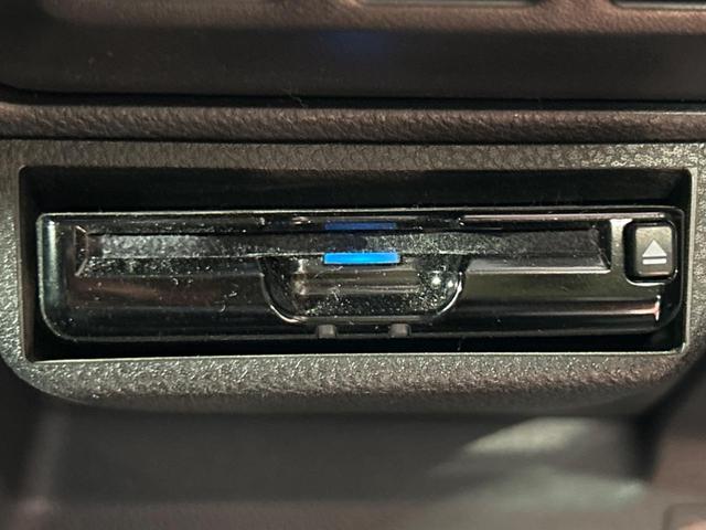 フォレスター プレミアム 純正ナビ アイサイト バックカメラ レーダークルーズコントロール パワーバックドア LEDヘッドライト シートヒーター メモリー機能付きパワーシート ドライブレコーダー フルセグ Bluetooth(49枚目)