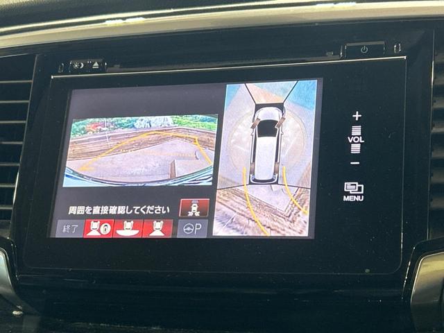 オデッセイ G・EX 両側電動ドア フリップダウンモニター 純正ナビ 全周囲カメラ 衝突被害軽減装置 禁煙車 クルーズコントロール ブラインドスポットモニター ドラレコ ETC パワーシート 純正18インチアルミホイール(4枚目)