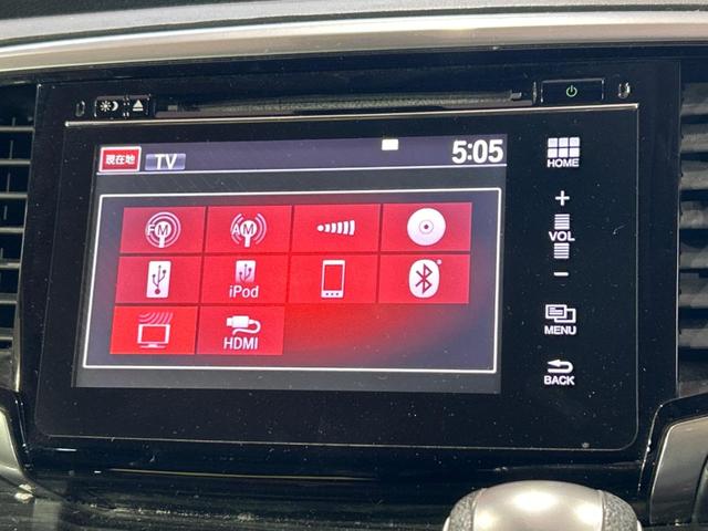 オデッセイ G・EX 両側電動ドア フリップダウンモニター 純正ナビ 全周囲カメラ 衝突被害軽減装置 禁煙車 クルーズコントロール ブラインドスポットモニター ドラレコ ETC パワーシート 純正18インチアルミホイール(47枚目)
