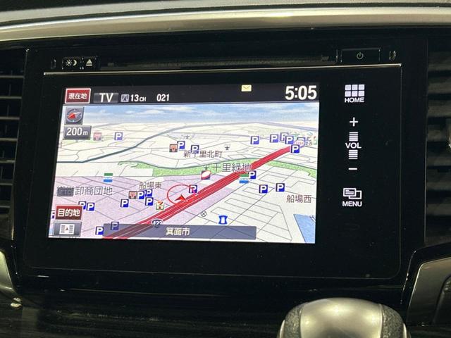 オデッセイ G・EX 両側電動ドア フリップダウンモニター 純正ナビ 全周囲カメラ 衝突被害軽減装置 禁煙車 クルーズコントロール ブラインドスポットモニター ドラレコ ETC パワーシート 純正18インチアルミホイール(48枚目)