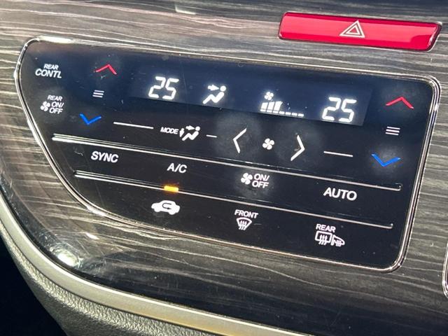 オデッセイ G・EX 両側電動ドア フリップダウンモニター 純正ナビ 全周囲カメラ 衝突被害軽減装置 禁煙車 クルーズコントロール ブラインドスポットモニター ドラレコ ETC パワーシート 純正18インチアルミホイール(49枚目)