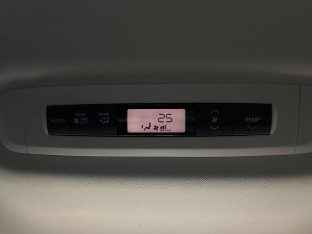 オデッセイ G・EX 両側電動ドア フリップダウンモニター 純正ナビ 全周囲カメラ 衝突被害軽減装置 禁煙車 クルーズコントロール ブラインドスポットモニター ドラレコ ETC パワーシート 純正18インチアルミホイール(58枚目)