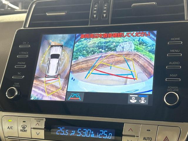 ランドクルーザープラド TX Lパッケージ 4WD メーカーナビ 7人乗り サンルーフ 全周囲カメラ 衝突被害軽減システム レーダークルーズ 禁煙車 レザーシート 前席シートエアコン ドラレコ コーナーセンサー LEDヘッド ルーフレール(5枚目)