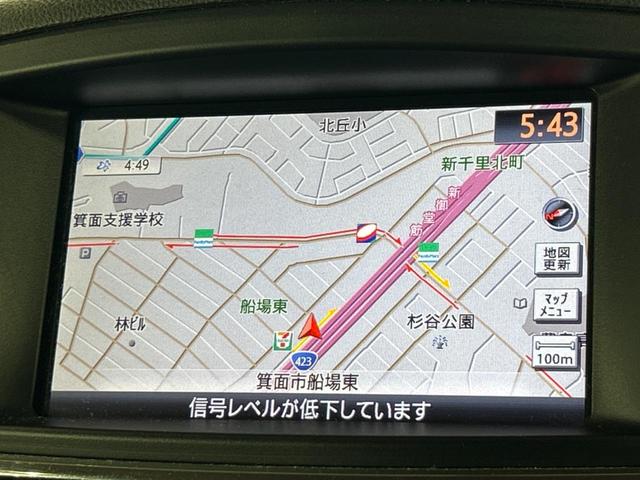 エルグランド 250ハイウェイスター 電動スライドドア 純正ナビ アラウンドビューモニター ETC Bluetooth HIDヘッドライト 純正18インチアルミホイール スマートキー 片側電動スライドドア アクセサリーコンセント(3枚目)