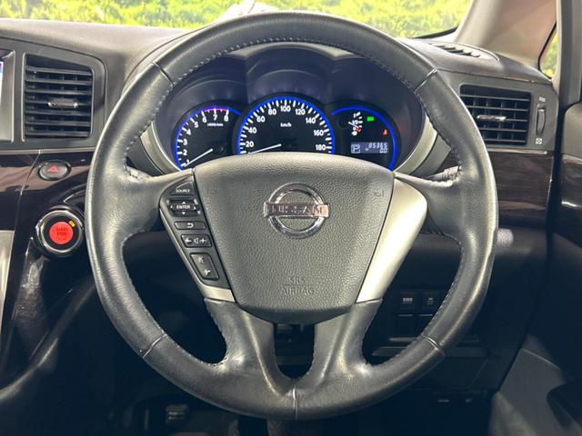 エルグランド 250ハイウェイスター 電動スライドドア 純正ナビ アラウンドビューモニター ETC Bluetooth HIDヘッドライト 純正18インチアルミホイール スマートキー 片側電動スライドドア アクセサリーコンセント(11枚目)