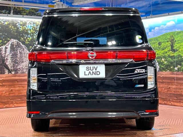 エルグランド 250ハイウェイスター 電動スライドドア 純正ナビ アラウンドビューモニター ETC Bluetooth HIDヘッドライト 純正18インチアルミホイール スマートキー 片側電動スライドドア アクセサリーコンセント(15枚目)