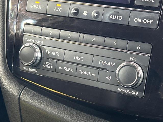 エルグランド 250ハイウェイスター 電動スライドドア 純正ナビ アラウンドビューモニター ETC Bluetooth HIDヘッドライト 純正18インチアルミホイール スマートキー 片側電動スライドドア アクセサリーコンセント(29枚目)