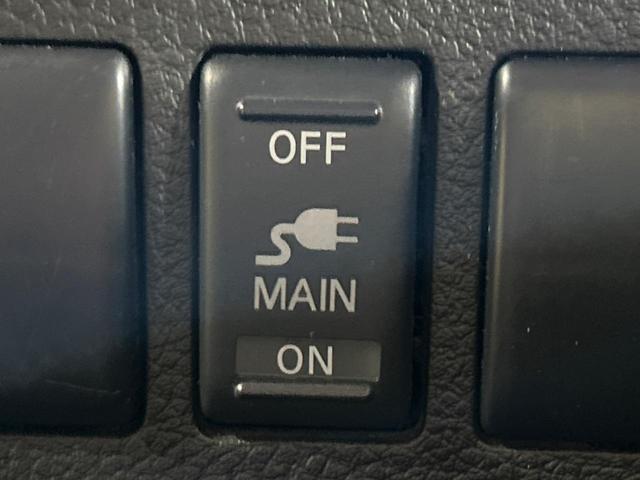 エルグランド 250ハイウェイスター 電動スライドドア 純正ナビ アラウンドビューモニター ETC Bluetooth HIDヘッドライト 純正18インチアルミホイール スマートキー 片側電動スライドドア アクセサリーコンセント(32枚目)