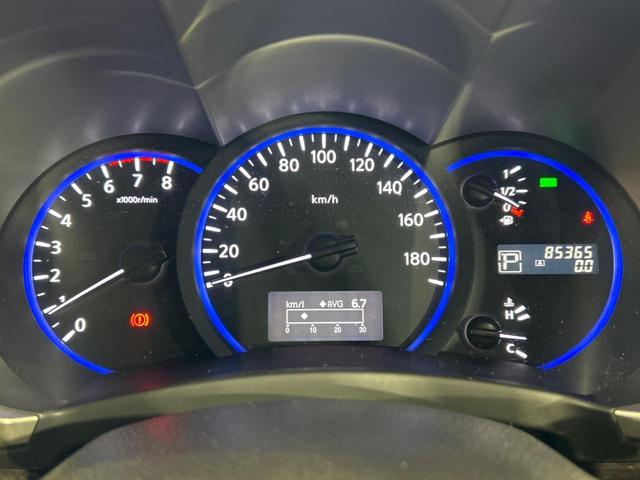 エルグランド 250ハイウェイスター 電動スライドドア 純正ナビ アラウンドビューモニター ETC Bluetooth HIDヘッドライト 純正18インチアルミホイール スマートキー 片側電動スライドドア アクセサリーコンセント(36枚目)