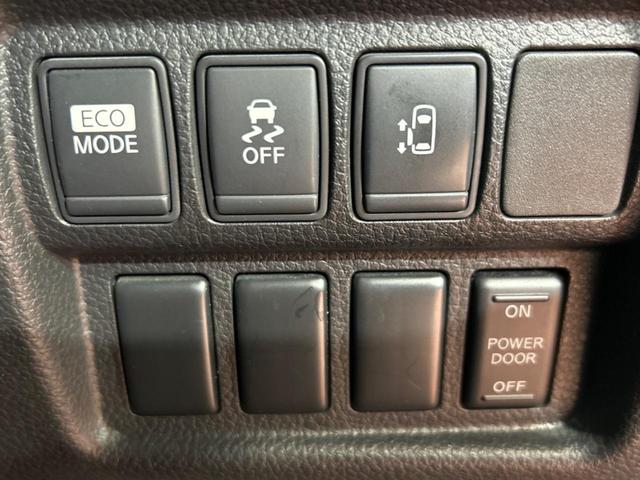 エルグランド 250ハイウェイスター 電動スライドドア 純正ナビ アラウンドビューモニター ETC Bluetooth HIDヘッドライト 純正18インチアルミホイール スマートキー 片側電動スライドドア アクセサリーコンセント(37枚目)