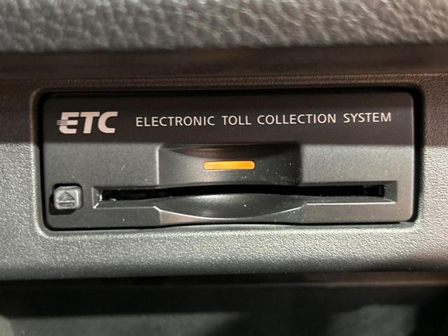 エルグランド 250ハイウェイスター 電動スライドドア 純正ナビ アラウンドビューモニター ETC Bluetooth HIDヘッドライト 純正18インチアルミホイール スマートキー 片側電動スライドドア アクセサリーコンセント(38枚目)