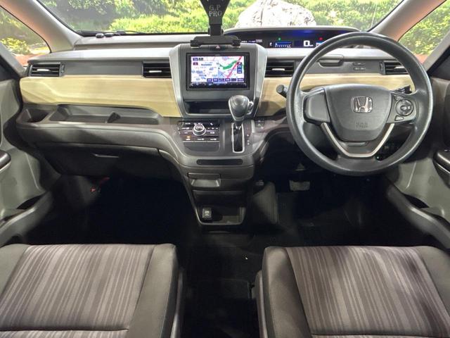 フリード G・ホンダセンシング 両側パワースライドドア SDナビ バックカメラ ホンダセンシング アダプティブクルーズ bluetooth接続 ETC ドラレコ スマートキー フルセグTV オートエアコン コーナーセンサー(2枚目)