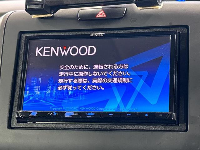 フリード G・ホンダセンシング 両側パワースライドドア SDナビ バックカメラ ホンダセンシング アダプティブクルーズ bluetooth接続 ETC ドラレコ スマートキー フルセグTV オートエアコン コーナーセンサー(5枚目)