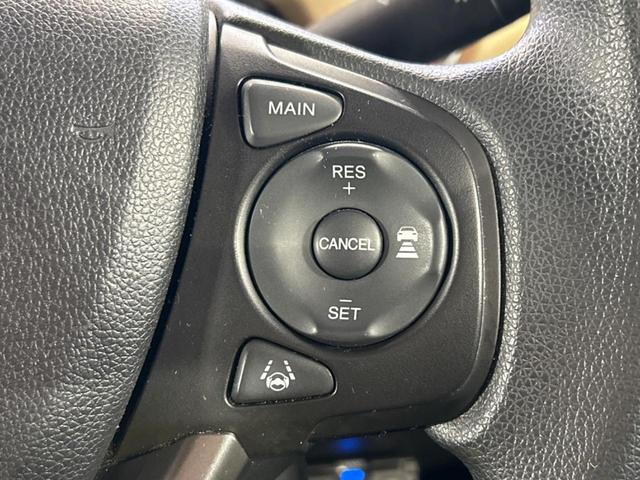 フリード G・ホンダセンシング 両側パワースライドドア SDナビ バックカメラ ホンダセンシング アダプティブクルーズ bluetooth接続 ETC ドラレコ スマートキー フルセグTV オートエアコン コーナーセンサー(7枚目)