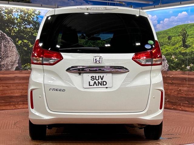 フリード G・ホンダセンシング 両側パワースライドドア SDナビ バックカメラ ホンダセンシング アダプティブクルーズ bluetooth接続 ETC ドラレコ スマートキー フルセグTV オートエアコン コーナーセンサー(16枚目)